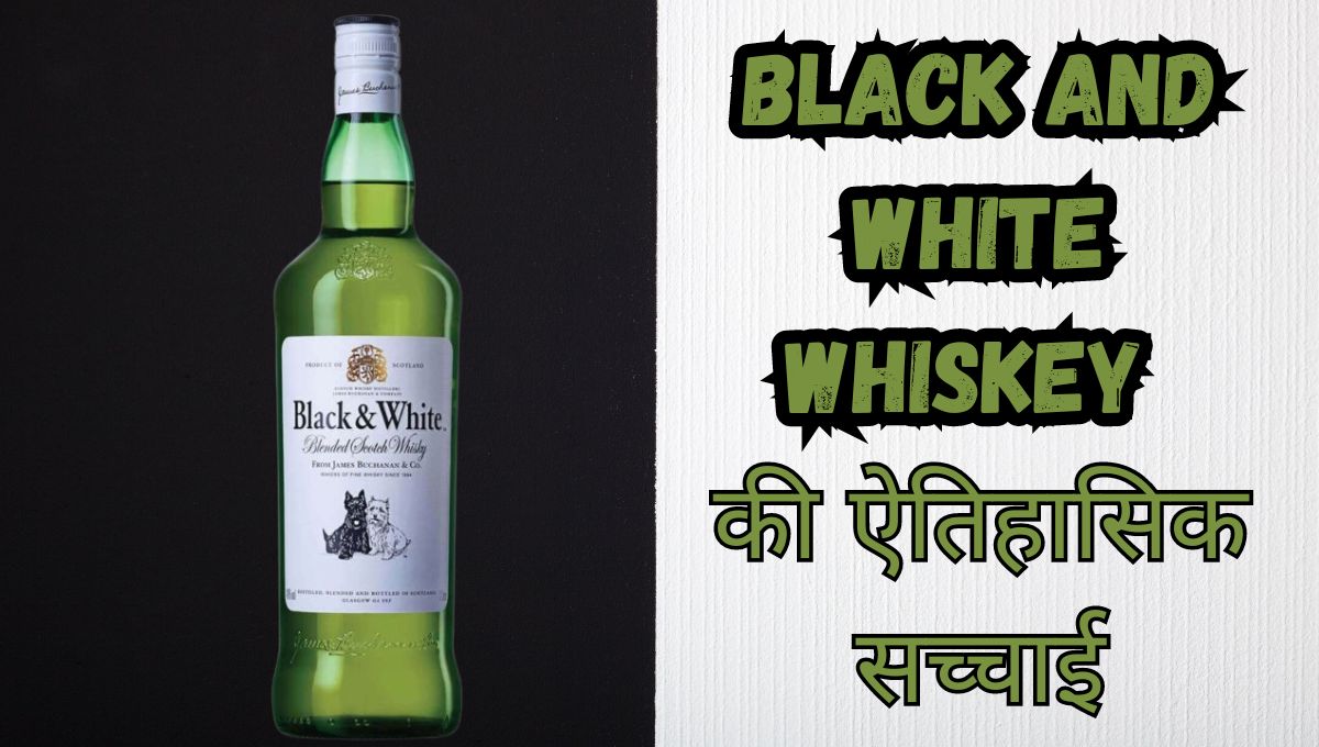 black and white whiskey